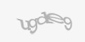 Código de segurança