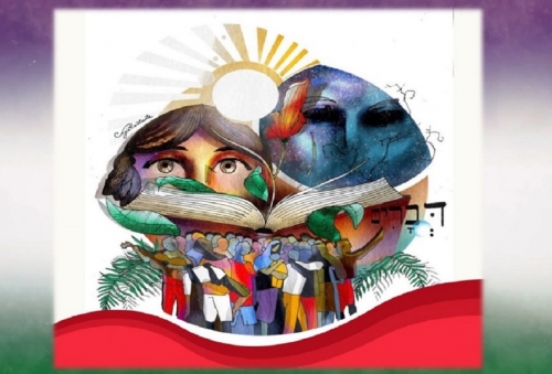 &ldquo;Pois todos v&oacute;s sois um s&oacute; em Cristo&rdquo; (Gl 3,28d)